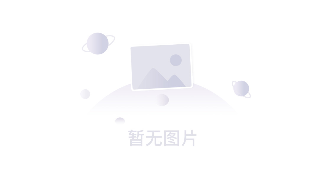 開發(fā)一個小程序的大概多少錢