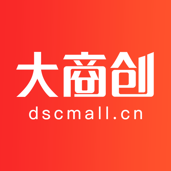 大商創(chuàng)平臺(tái)是干嘛的