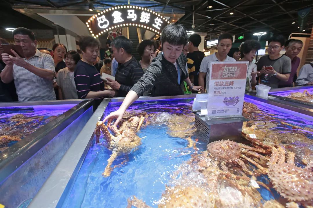 線上線下相互賦能 新零售激發(fā)新消費(fèi)