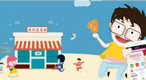 小程序系統(tǒng)開發(fā)對(duì)服裝電商行業(yè)的重要性