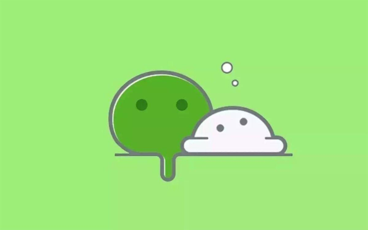 關于微信小程序登陸機制