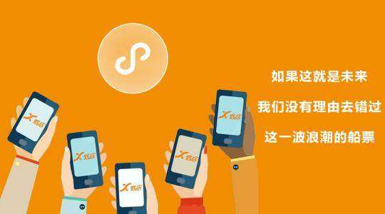 商戶如何利用可視化模板搭建小程序商城？