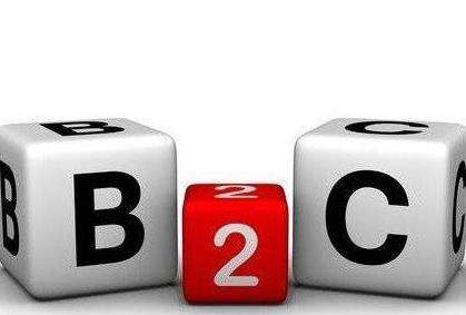 b2b2c開源商城系統(tǒng)源碼大概價(jià)格是多少