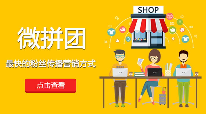 商場商城系統(tǒng)開發(fā)有哪些需要關(guān)注的