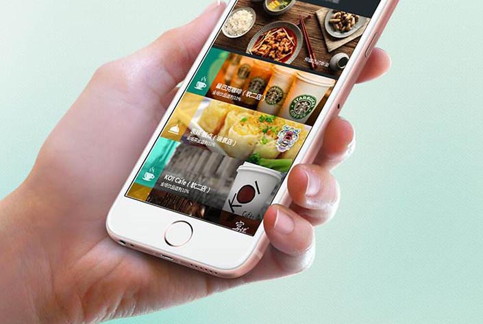 怎么做一個(gè)類似餓了么的APP軟件