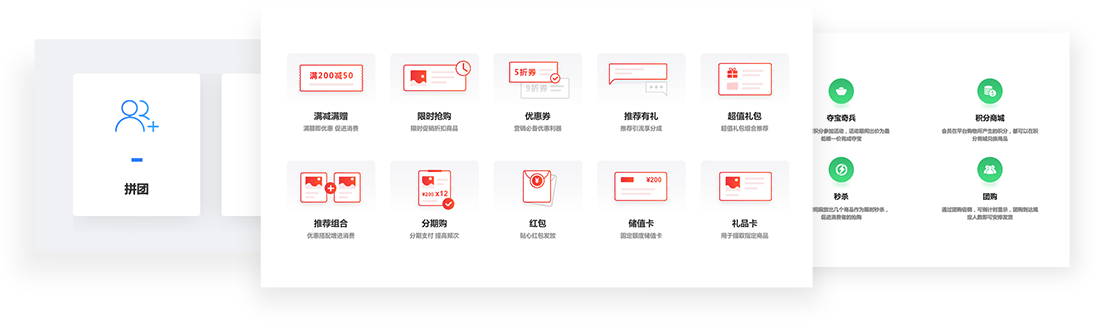 樂興商城怎么樣？大商創(chuàng)為樂興商城解決了什么