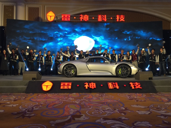 雷神怎么樣？大商創(chuàng)為Thunderobot科技提供了什么服務(wù)