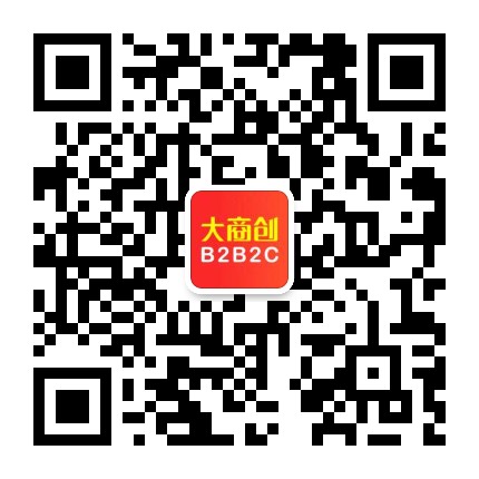大商創(chuàng)服務(wù)榮登華為云首頁！