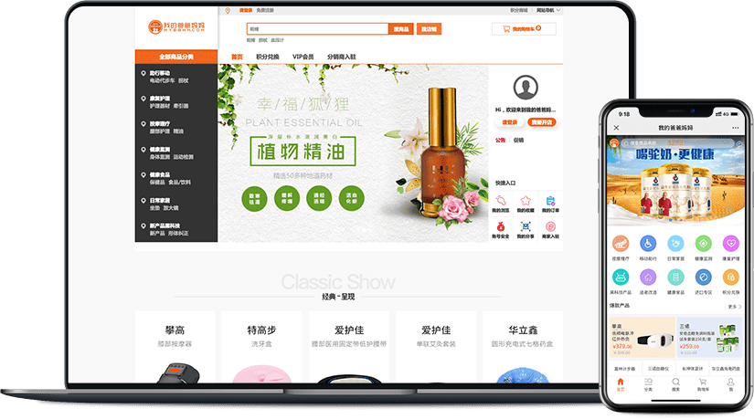 我的爸爸媽媽網(wǎng)站客戶案例分享解析