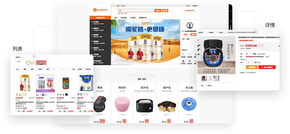 我的爸爸媽媽網(wǎng)站客戶案例分享解析