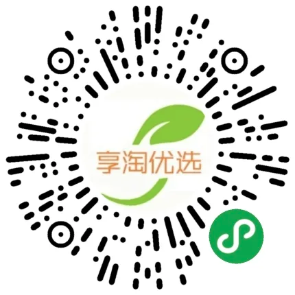 大商創(chuàng)717活動，3大優(yōu)惠助你抓住社區(qū)團購+直播電商風口，有客戶做了50個社區(qū)！