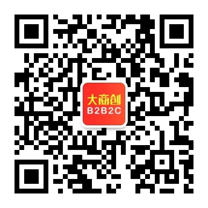 大商創(chuàng)知識(shí)付費(fèi)系統(tǒng)上線，沒用這套系統(tǒng)讓我后悔了