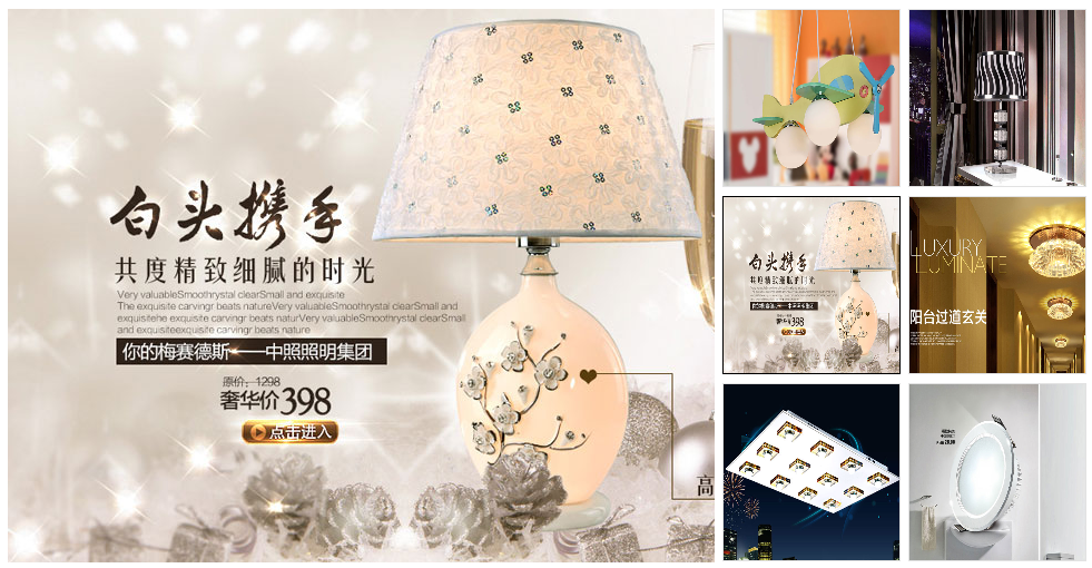 店鋪設(shè)置管理 17.7店鋪?zhàn)远x設(shè)置