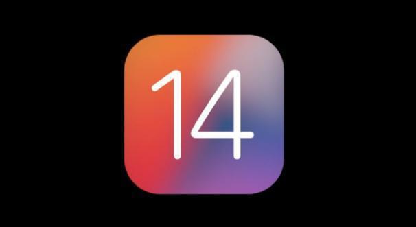 蘋果iOS14采用率已達(dá)25%，超越記錄！