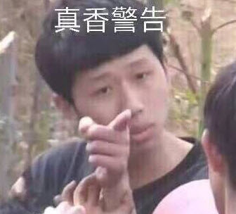 【總裁對話】直播帶你解鎖電商創(chuàng)業(yè)新視角