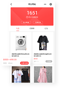 Niushop多用戶商城系統(tǒng)哪些功能