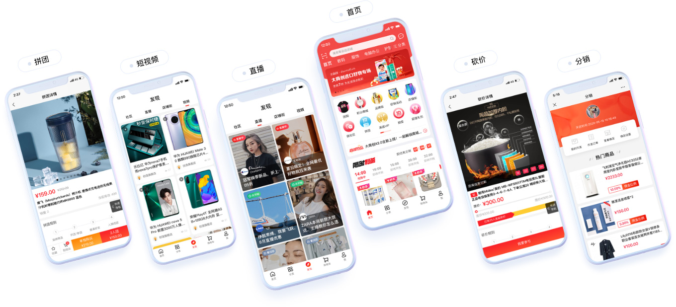 慶祝名創(chuàng)優(yōu)品與大商創(chuàng)達成戰(zhàn)略合作關系！
