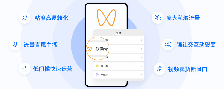 不懂怎么運(yùn)營(yíng)短視頻？這幾個(gè)基本技巧你要知道