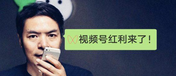 一個完整的短視頻運營方案
