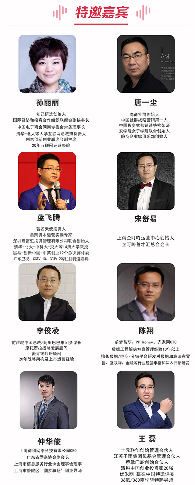 大商創(chuàng)受邀聯(lián)辦2021中國(guó)品牌數(shù)字化聯(lián)合發(fā)展峰會(huì)，限額報(bào)名中！